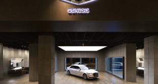 World's First Genesis Studio Opens in Hanam, South Korea