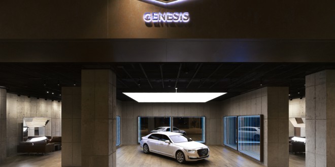 World's First Genesis Studio Opens in Hanam, South Korea