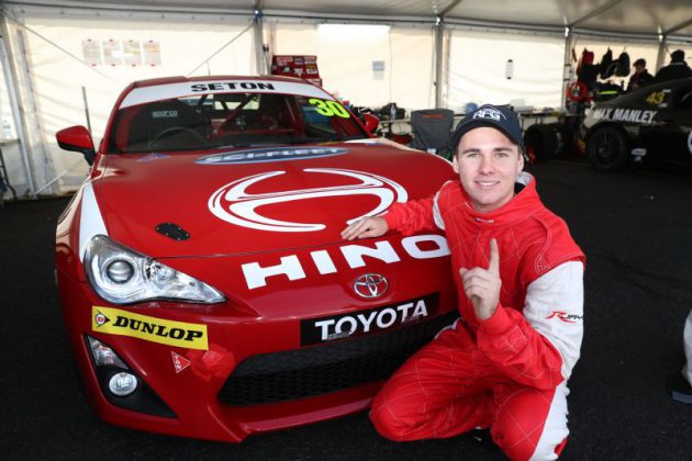 TOYOTA 86 RACING SERIES GRID SET FOR BATHURST