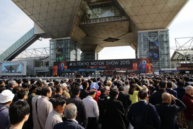 2015 Tokyo Motor Show Photo