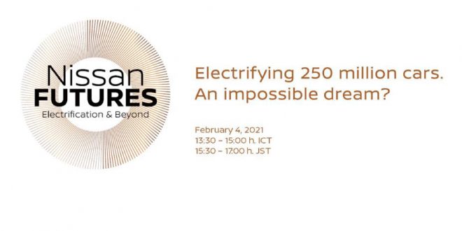 Nissan FUTURES webinar uncovers roadmap to electrified mobility in ASEAN